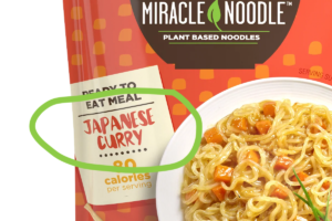 Brush Miracle Noodles Japanese Curry