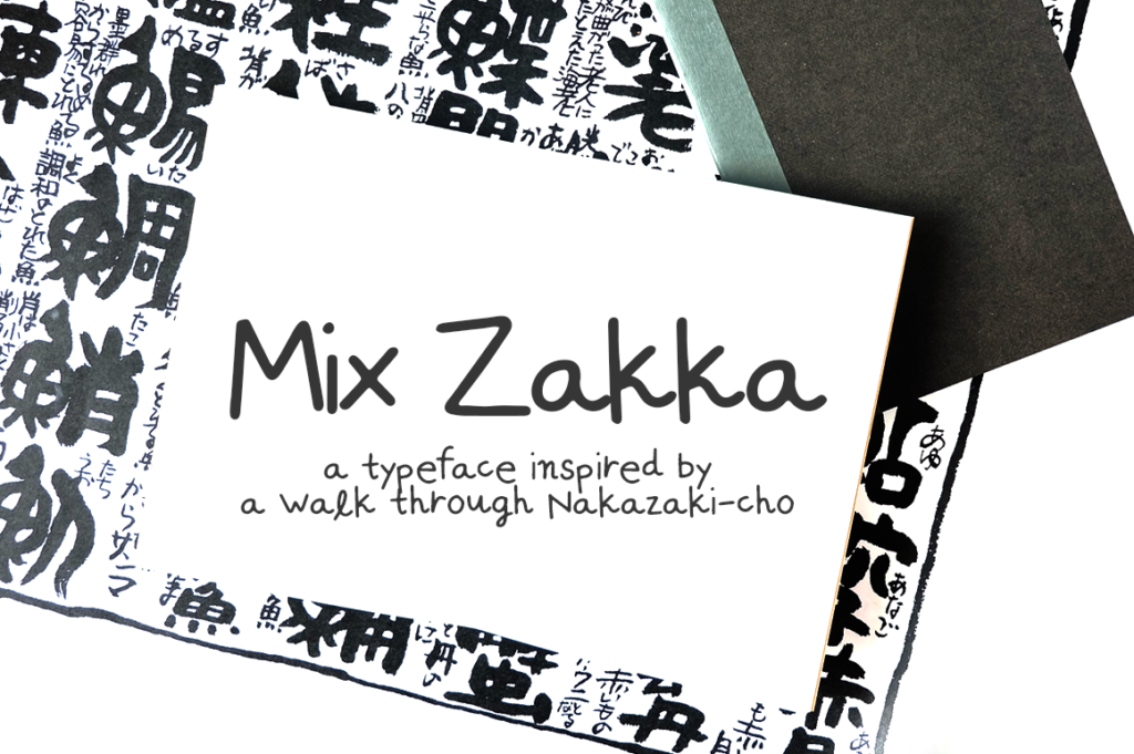 Mix Zakka - Handwritten Fonts by Mikko Sumulong